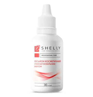 Косметичний лосьйон Shelly, з ранозагоювальним ефектом, 30 мл