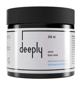 Амінокислотна маска-підкладка для волосся Deeply Amino Basic Mask, 300 мл