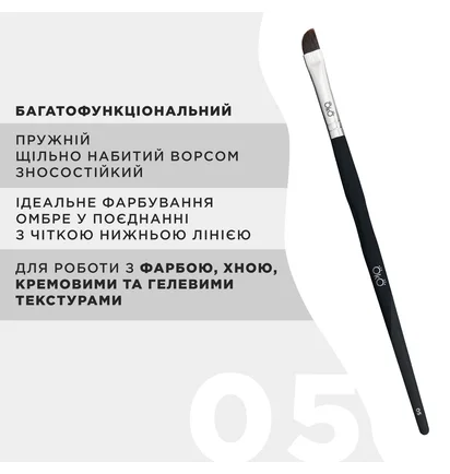 Szczoteczka OKO Lash&Brow Black Edition, miękka, skośna №5