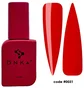 Liquid Acrygel DNKa' #0031 M&Ms, 12 ml