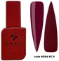 Kauczukowa baza kamuflująca DNKa' French #0006 Rich, 12 ml