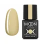 Гель-лак Moon Full Summer #608, светлый молочно-горчичный, 8 мл