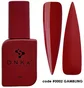 Камуфлирующая база для ногтей DNKa' Cover Rubber Base French #0002 Gambling, 12 мл