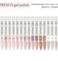 Гель-лак для французького манікюру Adore Professional French Gel Polish F-03 Porcelain, 8 мл
