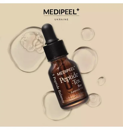 Peptydowy olejek do twarzy Medipeel Peptide-Tox Bor Ampoule, 15 ml
