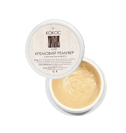 Cream Lash Remover Vilmy, Coconut, 15 g