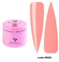 Liquid Acrygel DNKa' #0023 Chupa Chups, jar, 15 ml