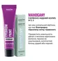 Zestaw farb do brwi AntuOne z aloesem 6 odcieni 15 ml + oksydant 3% 30 ml
