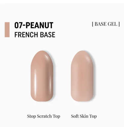 Камуфлююча база Adore Professional French Base №07 Peanut, 15 мл