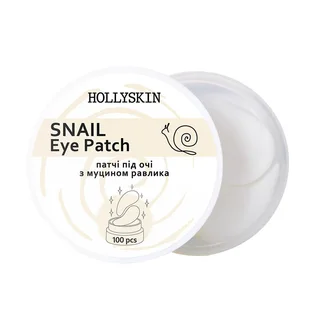 Тканинні патчі під очі HollySkin Snail Eye Patch, 100 шт