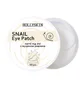 Тканинні патчі під очі HollySkin Snail Eye Patch, 100 шт