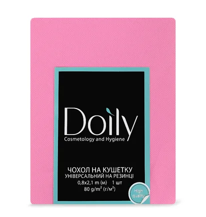 Чохол на кушетку Doily, універсальний, з гумкою 80 г/м², рожевий