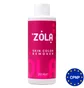 Ремувер для фарби ZOLA Skin Color Remover, 200 мл