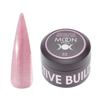 Гель для нарощування нігтів Moon Full Reflective Builder Gel, світловідбивний із шиммером #22, 30 мл