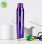Модульна машинка для татуажу Mast P10 Pen WQ367-12, Purple