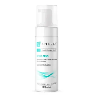 Пенный экспресс-размягчитель для педикюра Shelly Soft Blade, 150 мл