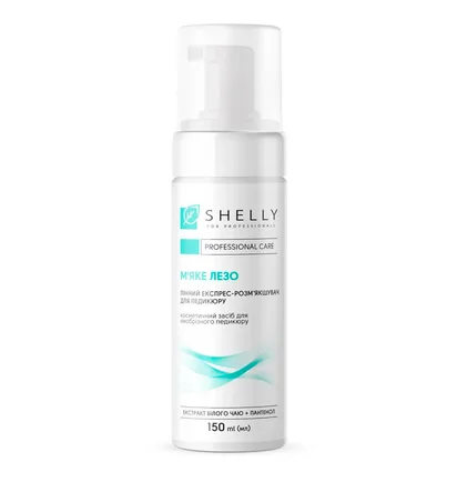 Пенный экспресс-размягчитель для педикюра Shelly Soft Blade, 150 мл