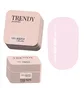 Гель-суфле для моделювання Trendy Nails Souffle Gel, Butter, HEMA/TPO free, 15 мл