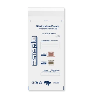 Крафт-пакети для стерилізації Pro Steril, білі, 100×200 мм, 100 шт