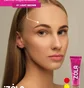 Фарба для брів ZOLA, Light Brown #01, саше, 5 мл