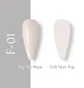 Гель-лак для французького манікюру Adore Professional French Gel Polish F-01 Marble, 8 мл