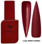 Камуфлирующая база для ногтей DNKa' Cover Rubber Base French #0005 Daring, 12 мл