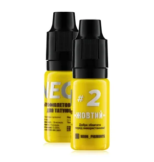 Neonowy pigment do tatuażu The Mineral, Yellow #2, 11 ml