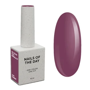 Гель-лак Nails Of The Day, Cold Marsala, 10 мл