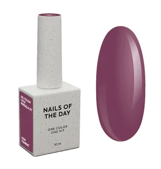Гель-лак Nails Of The Day, Cold Marsala, 10 мл