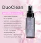 Очищающее средство для бровей и ресниц Elan DuoClean, 120 мл