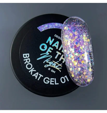 Дизайн-гель для нігтів Nails Of The Day Brokat Gel #01, 5 мл
