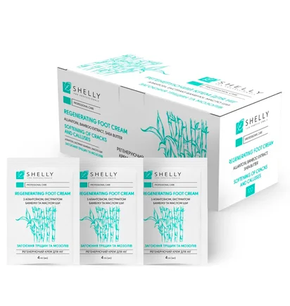Regenerating Foot Cream Shelly, with allantoin, bamboo extract and shea butter, 4 ml