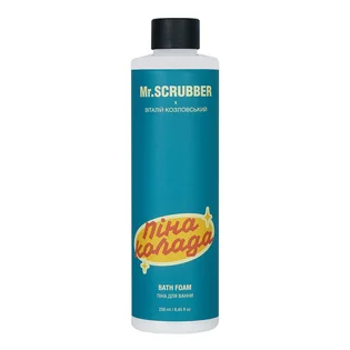 Піна для ванни Mr.Scrubber x Vitaliy Kozlovskiy, Пінаколада, 250 мл