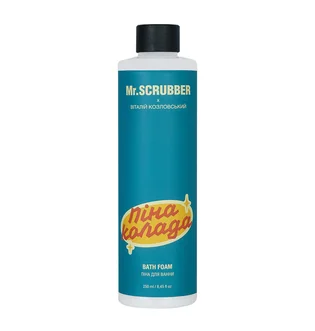 Піна для ванни Mr.Scrubber x Vitaliy Kozlovskiy, Пінаколада, 250 мл