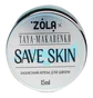 Krem ochronny ZOLA x Taya Makarenko Save Skin, 15 ml