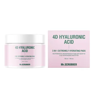 Extremely Moisturizing Face Pads Mr.Scrubber, with 4D Hyaluronic Acid