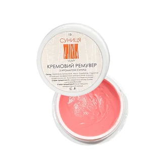 Cream Lash Remover Vilmy, Wild Strawberry, 15 g