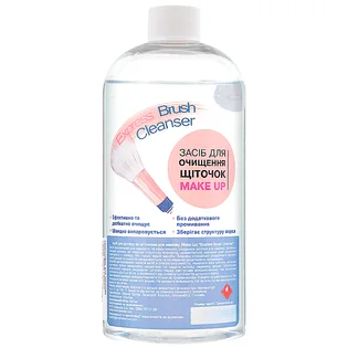 Очищувач для пензлів Express Brush Cleanser, 500 мл