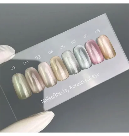 Гель-лак котяче око Nails Of The Day Korean Cat Eye #05, 10 мл