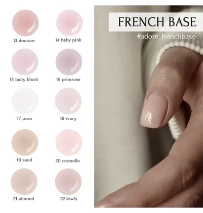 Камуфлююча база Adore Professional French Base №20 Cremelle, 15 мл