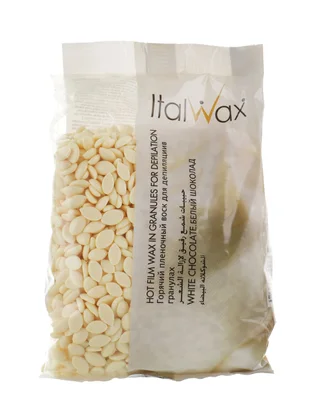 Гарячий гранульований віск Italwax, White Chocolate (Білий шоколад), 500 г