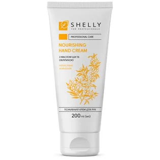 Nourishing Hand Cream Shelly For Professionals with Shea Butter and Sea Buckthorn, 200 ml
