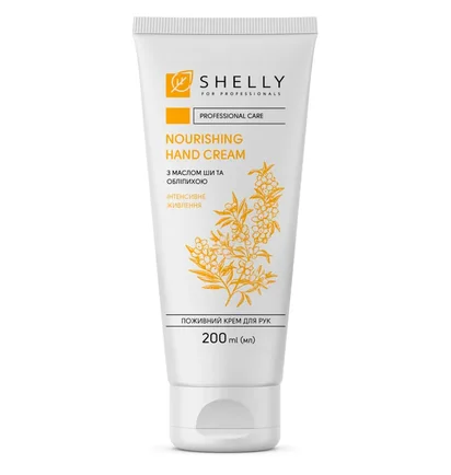 Nourishing Hand Cream Shelly, with shea butter and sea buckthorn, 200 ml