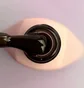 Рідкий Гель YouAreCute Bottle Gel, #19, 5мл