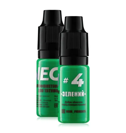 Neonowy pigment do tatuażu The Mineral, Green #4, 11 ml