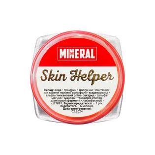 Крем для загоєння The Mineral Skin Helper, 3 г