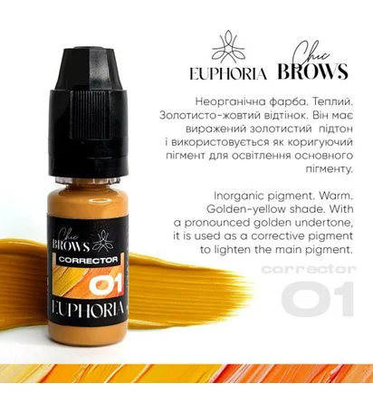 Corrector Sweet Brows Euphoria #01, 5 ml