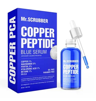 Антиоксидантна сироватка Mr.Scrubber Copper Peptide Blue Serum, 30 мл