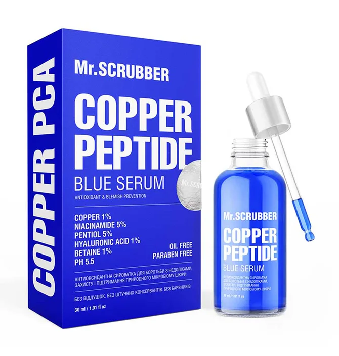 Антиоксидантна сироватка Mr.Scrubber Copper Peptide Blue Serum, 30 мл