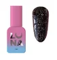 Камуфлююча база Luna Moon Lurex Base #1, 13 мл